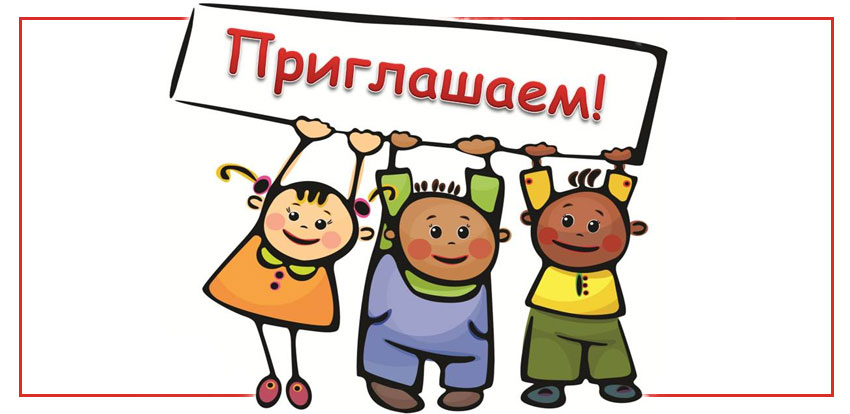 МПЦ «Самоцветы» вновь распахнул свои двери!