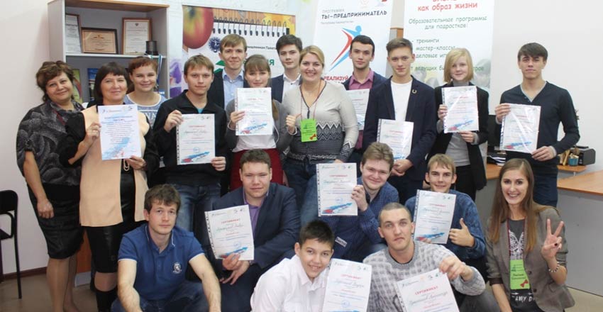Федеральная программа «Ты – предприниматель» теперь и для старшеклассников и студентов в городе Кумертау
