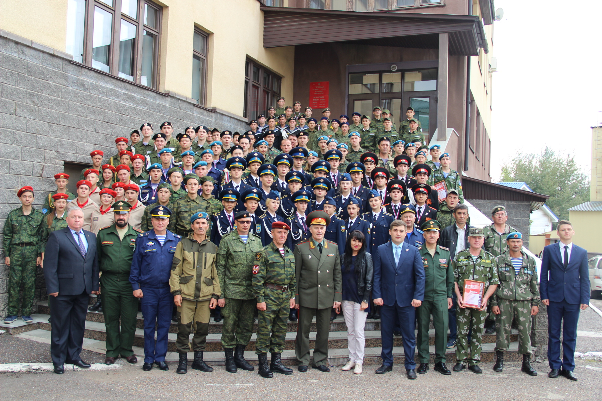  Участие в XIII Республиканском Фестивале военно-патриотических клубов 