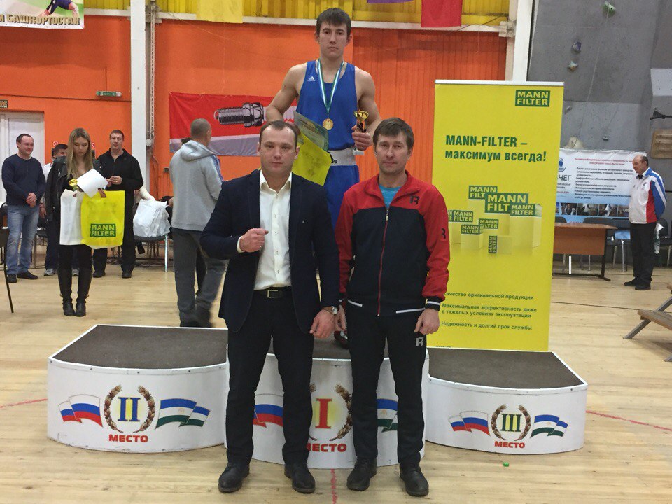 Победа на Чемпионате по боксу