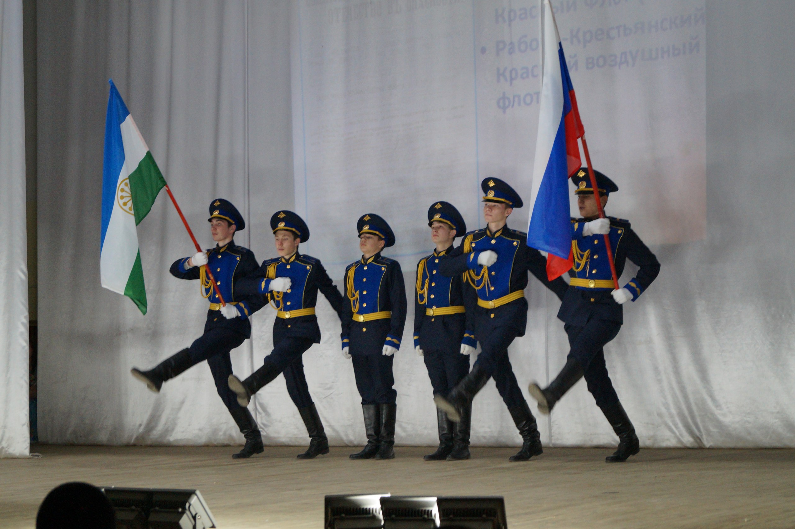 Городской конкурс «Рекрут»
