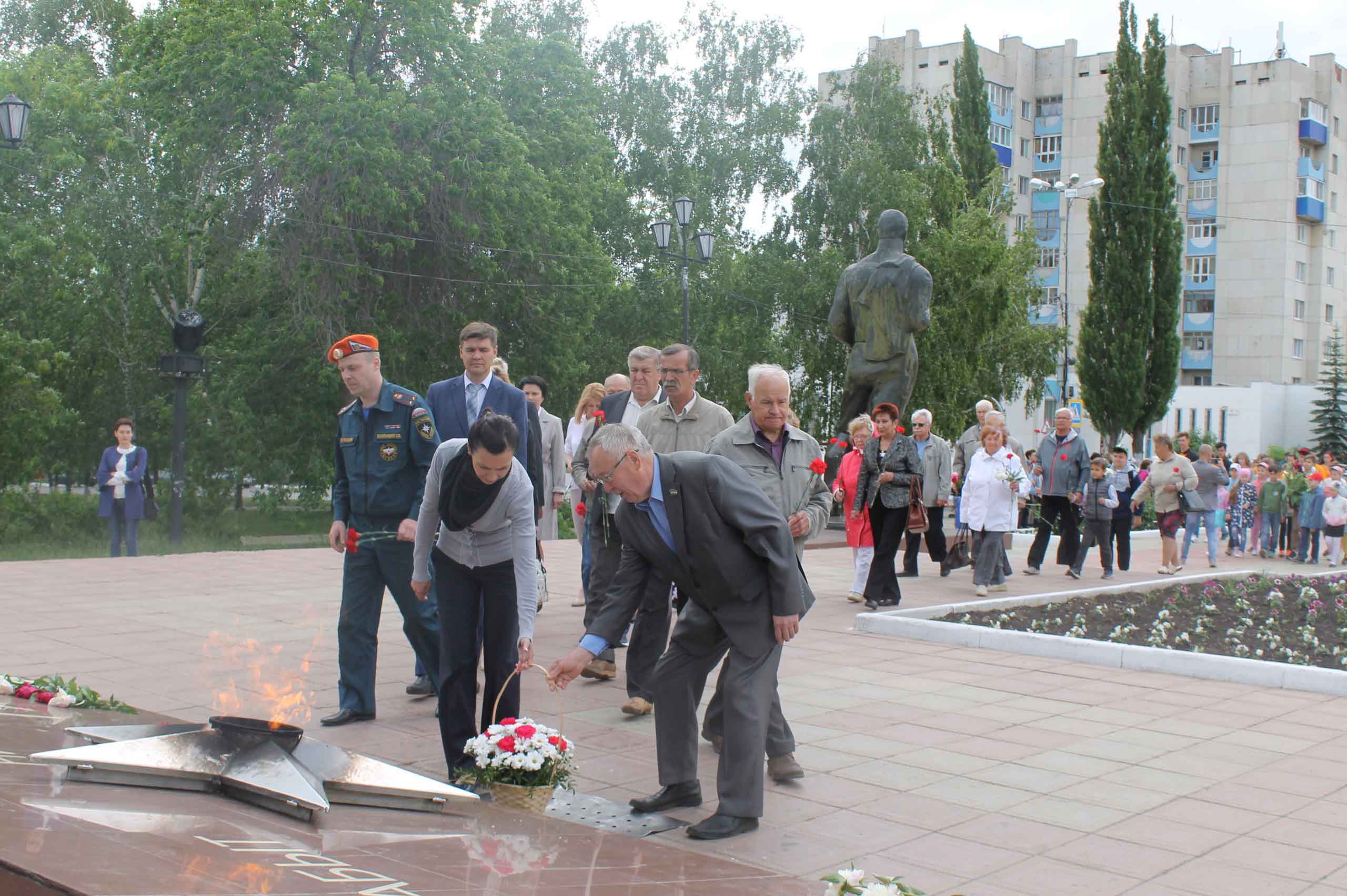  День памяти и скорби 
