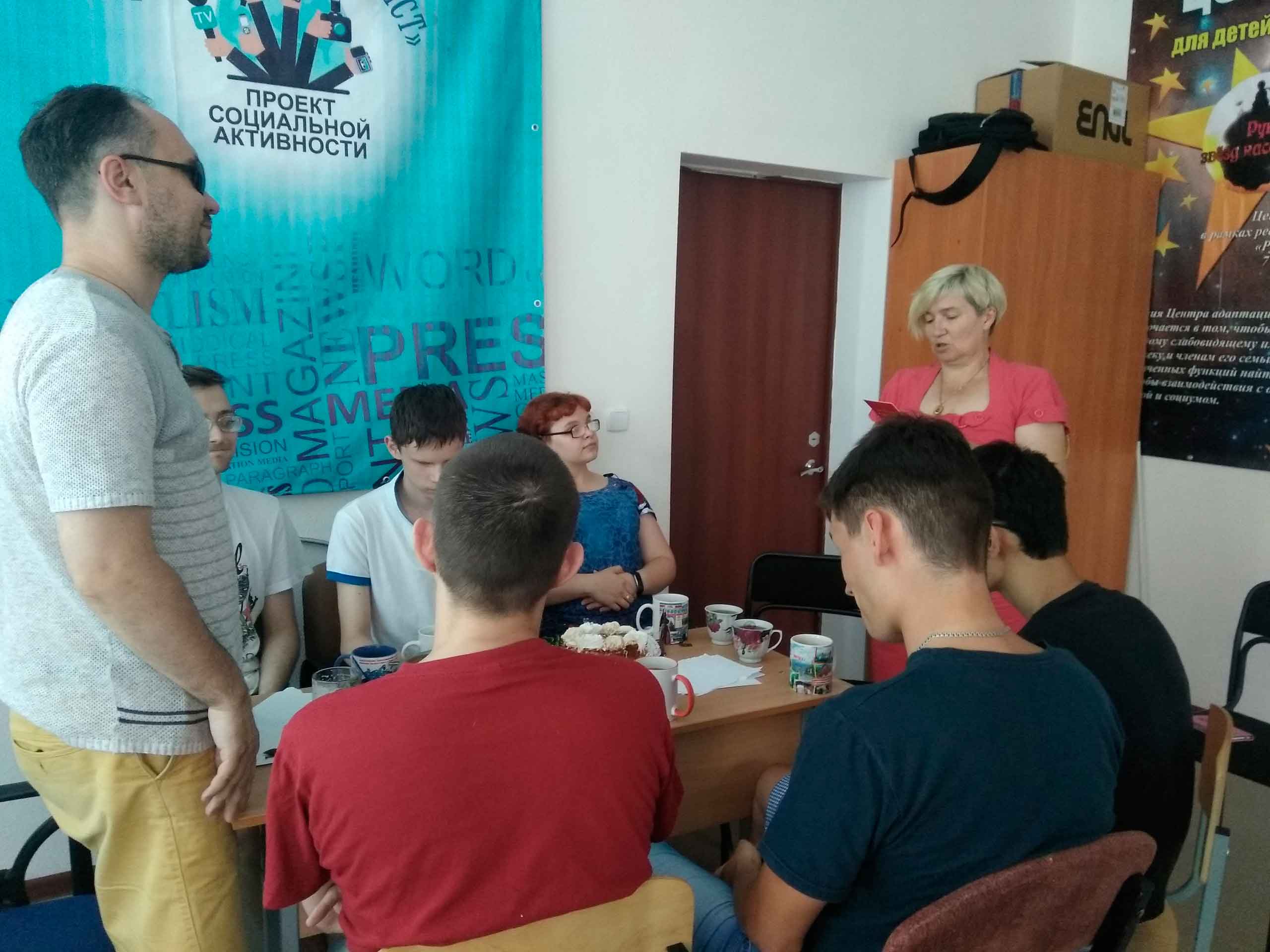 Чаепитие для победителей!