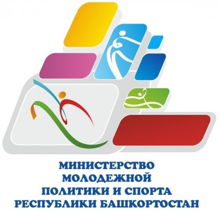Итоги конкурса на лучшее учреждение органов молодежной политики РБ