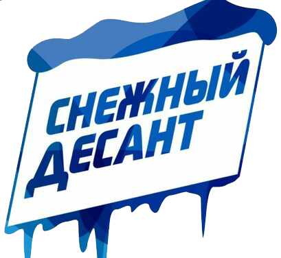 Акция 