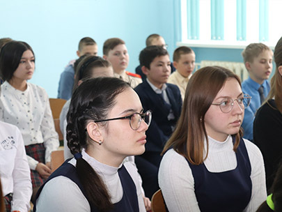 Классный час 02