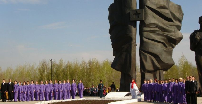 стр9