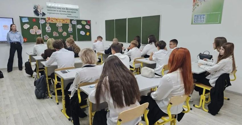 баш5
