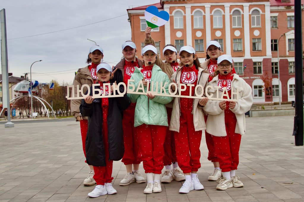 Акция 