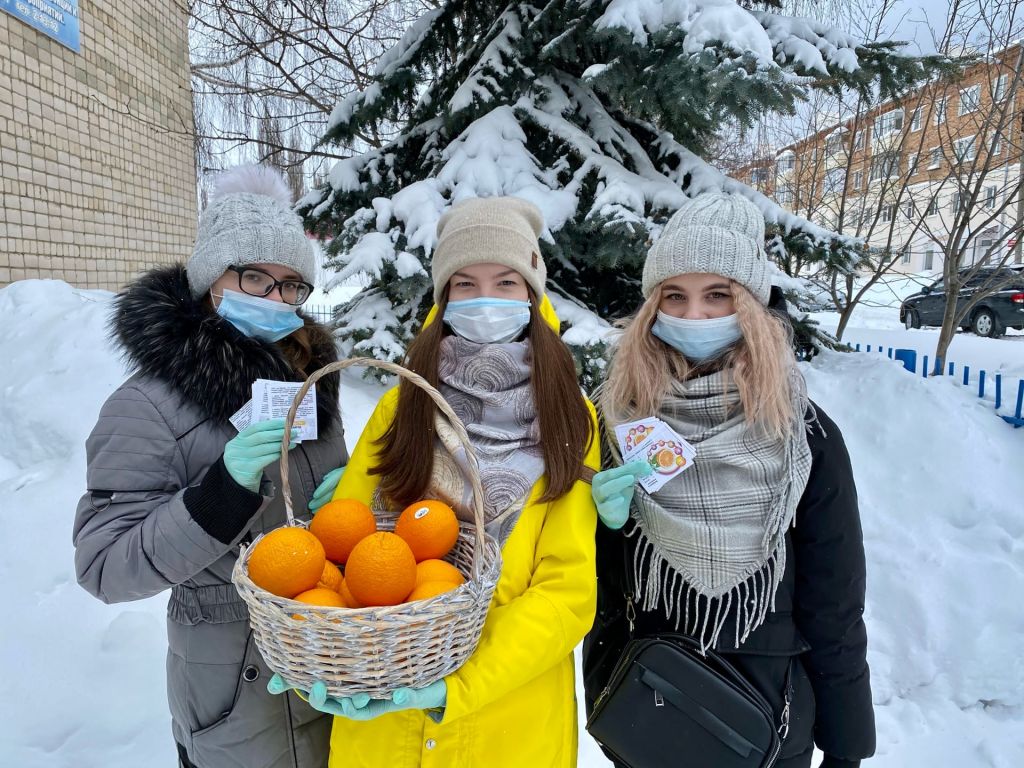 Апельсинка за улыбку!
