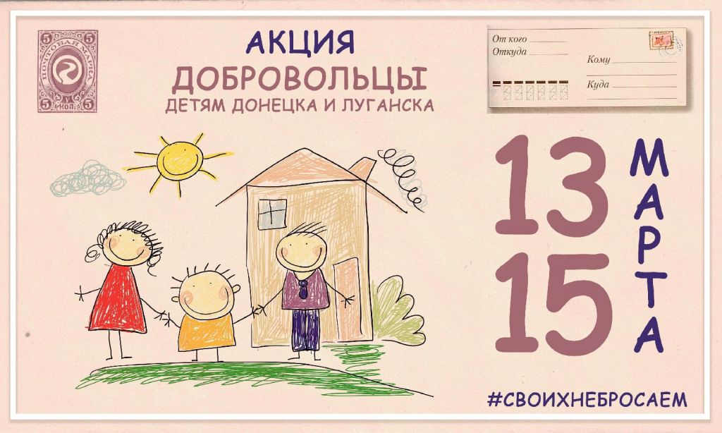 Великим может стать каждый