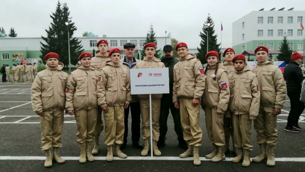 Алабино