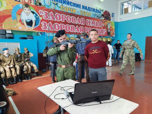 «Эврика» собирает новый урожай