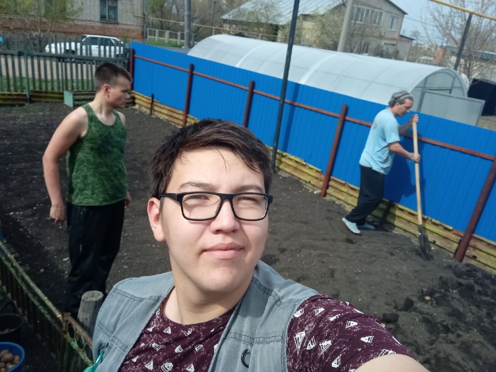 Помощь пожилым людям 