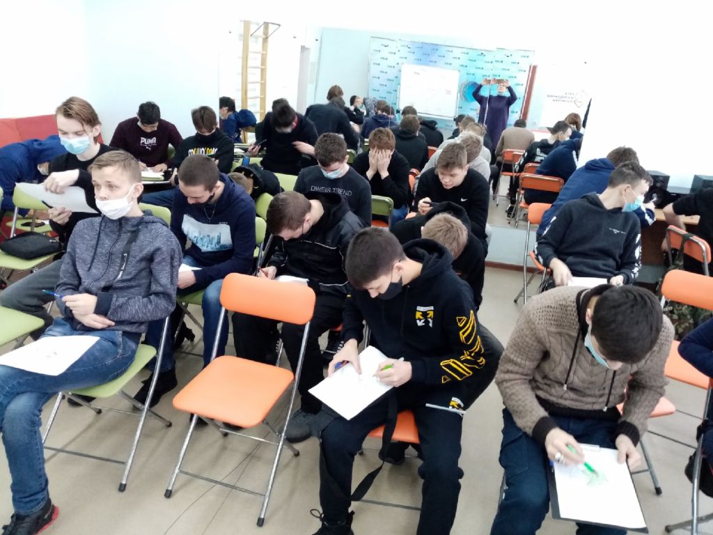 Время для себя