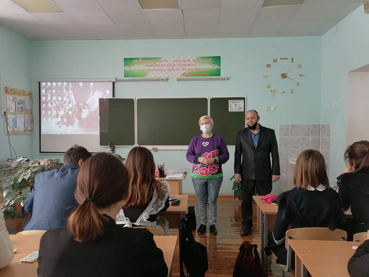Деятельности добровольцев