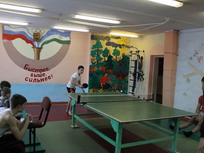 ДПК 