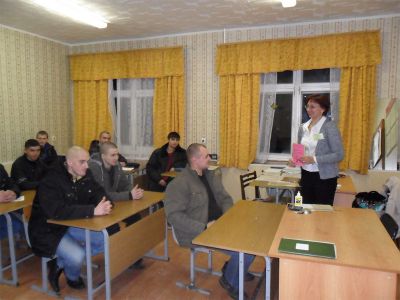 otkrovenie 0020 SAM 0133