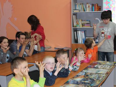 Клуб 